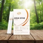 บุหรี่ Asia Star Classic รสชาติคลาสสิกนุ่มนวลมาตรฐานสากล