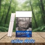 ซองบุหรี่ Mevius Original Blue สีน้ำเงินเข้มดีไซน์คลาสสิก วางบนโต๊ะไม้ฉากหลังป่าไม้ธรรมชาติ