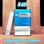 You stopped this response