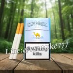 Manchester Grapes SuperSlim | Vsmoke บุหรี่นอก