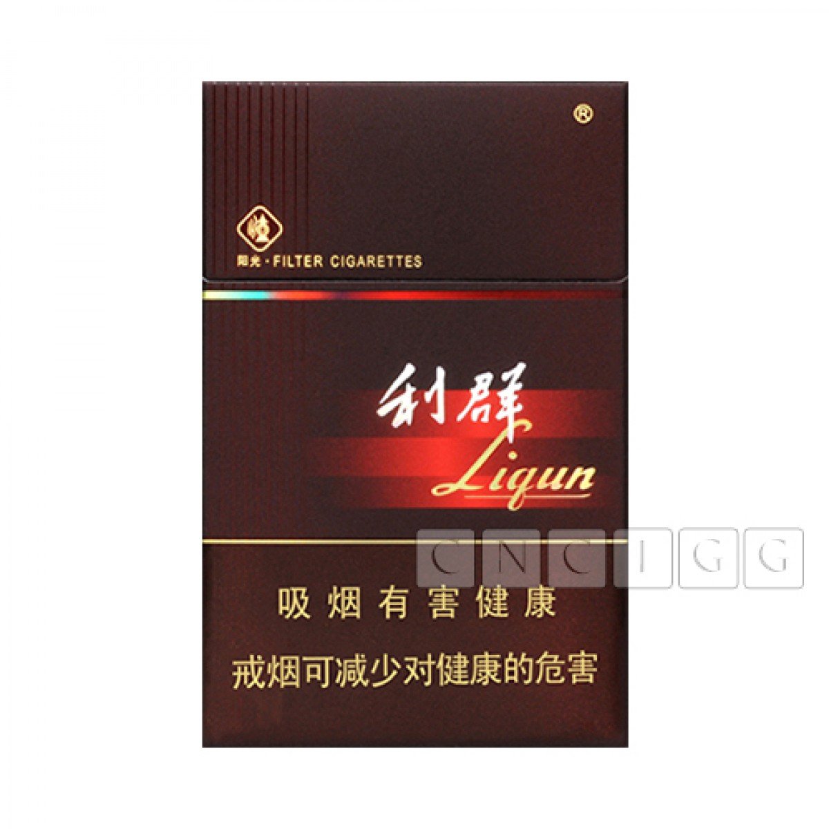 Liqun Hard Sunshine (ลิคุน แสงแดด) บุหรี่จีนคุณภาพพรีเมียม รสร้อนเข้มข้น บุหรี่/ซิการ์นำเข้า มวนคุณภาพ รสชาติชัด บรรจุภัณฑ์สมบูรณ์