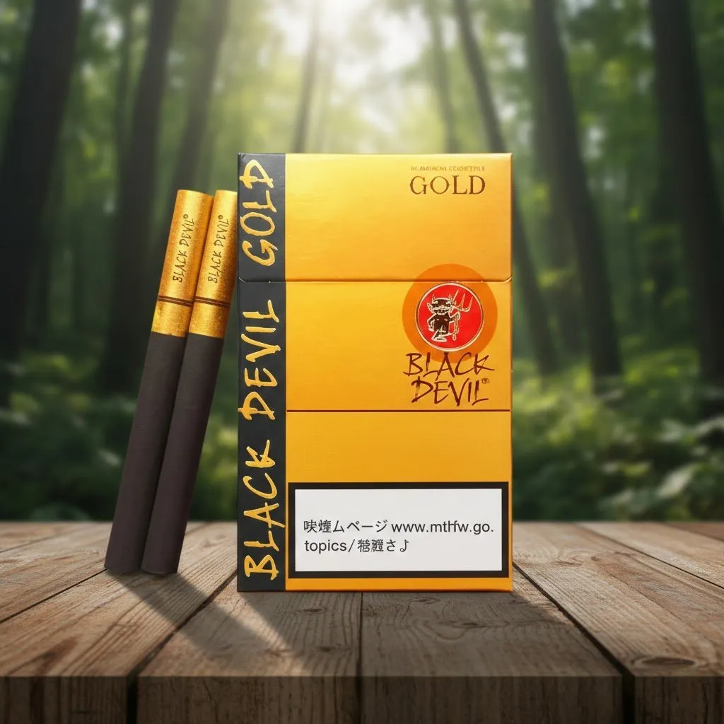 Black Devil Gold (แบล็คเดวิล โกลด์) บุหรี่นอกยอดนิยม มวนสีดำ หอมกลิ่นวานิลลาเข้มข้น | Black Devil Gold