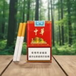Chunghwa Softpack (จงหัว ซองอ่อน) บุหรี่จีนรสร้อนเกรดพรีเมี่ยมระดับตำนาน | Chunghwa Softpack