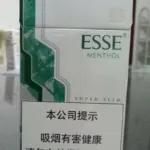 บุหรี่ Esse Menthol+Plus Slims