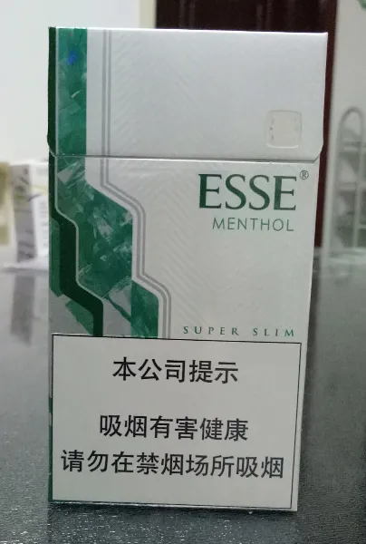 บุหรี่ Esse Menthol+Plus Slims