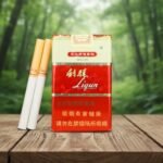 Liqun Red Soft หลี่ฉวิ่น เรด ซอฟต์ | Liqun Red Soft