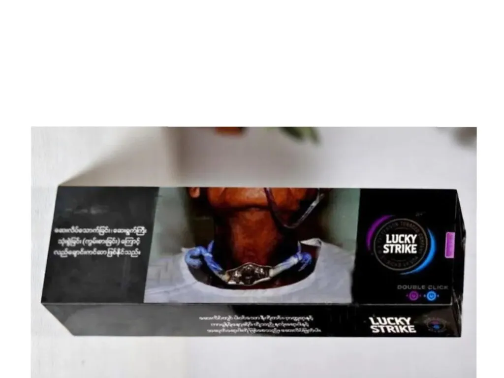 บุหรี่ Lucky Strike Double Click Wild | Lucky Strike Double Click Wild