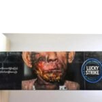 บุหรี่ Lucky Strike Switch | Lucky Strike Switch