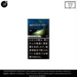 Mevius Option 2 (เมเวียส ออฟชั่น 2) | Mevius Option 2