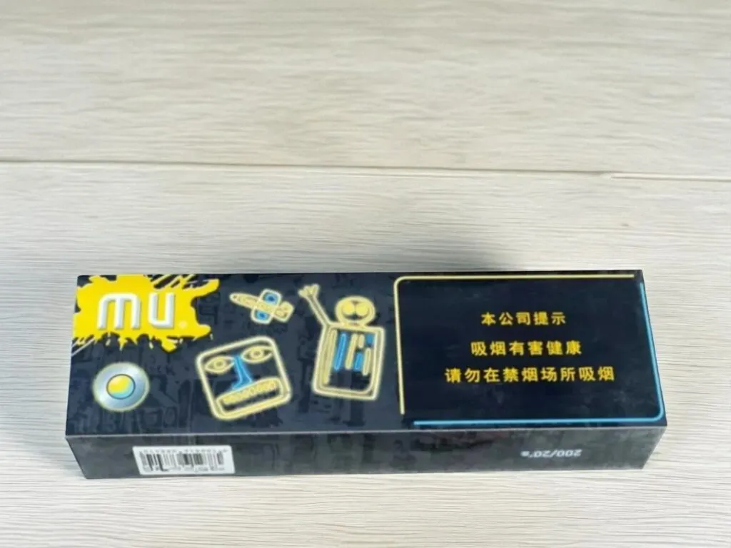 บุหรี่ MU Lemon Mint | MU Lemon Mint