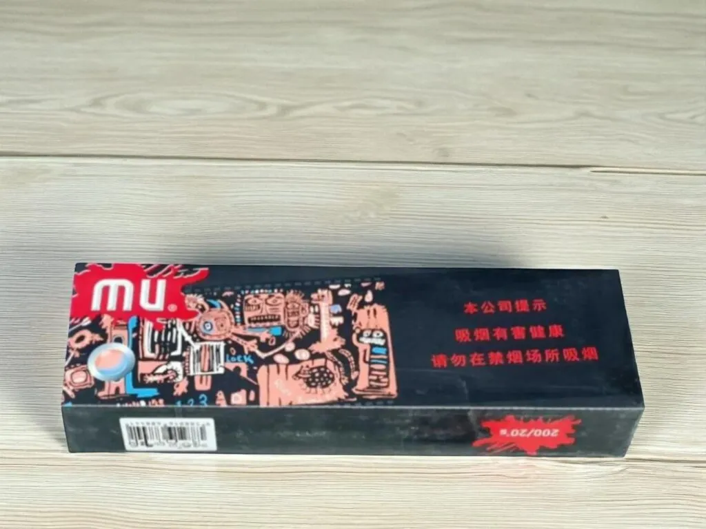 บุหรี่ MU Peach Mint Pink | MU Peach Mint Pink