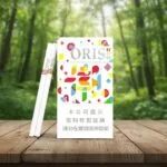 Oris Chao Society White (CN) บุหรี่นอกมวนสลิมรสร้อน มาตรฐานพรีเมียมจากจีน | Oris Chao Society White CN