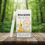 Raison French Line White บุหรี่นอกเกาหลี มวนสลิม เม็ดบีบกลิ่นผลไม้ (Raison French Line) | Raison French Line White