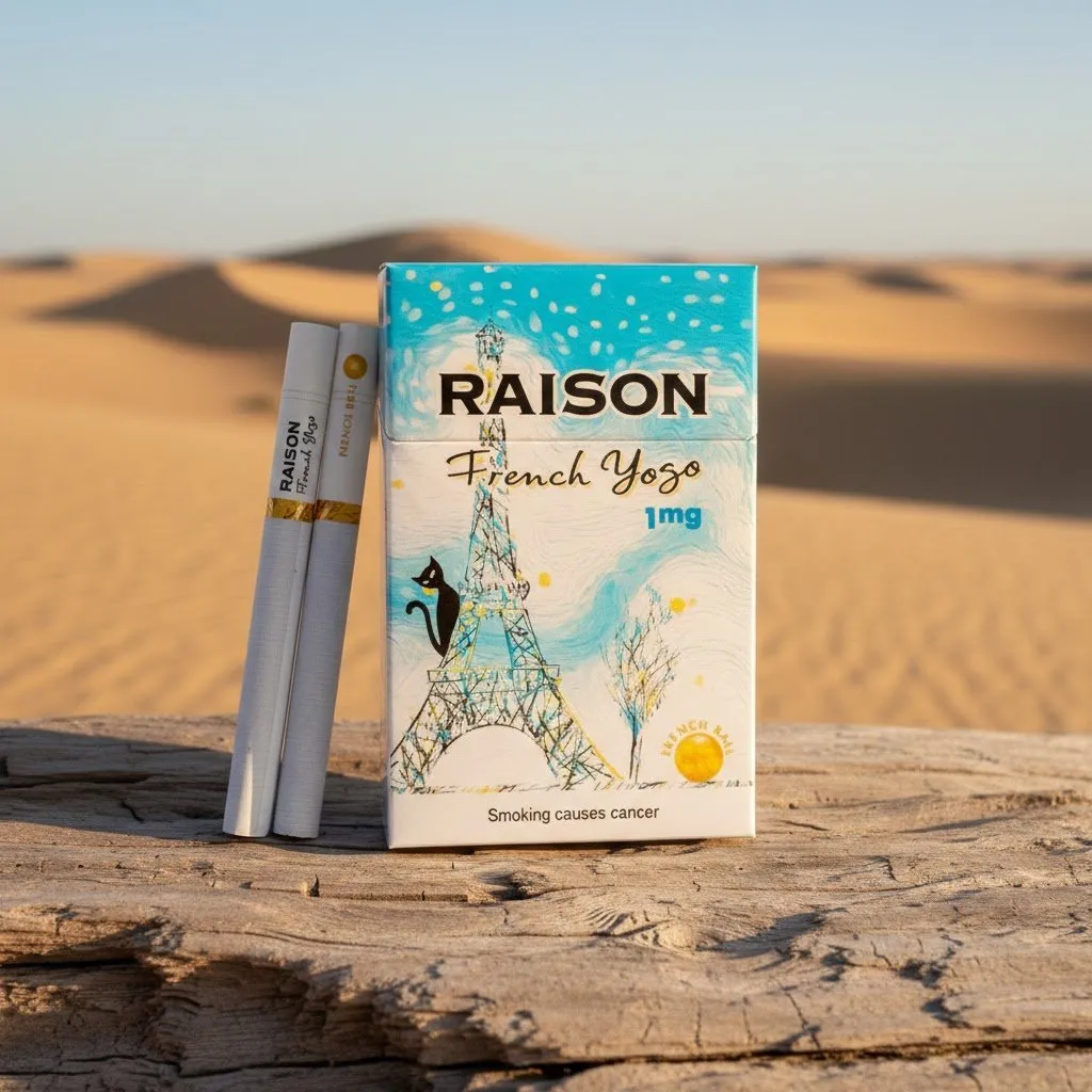 Raison French Yogo (ไรสัน ฟรานซ์ โยโกะ) บุหรี่นอกคุณภาพพรีเมียมจากเกาหลี กลิ่นโยเกิร์ต … | Raison French Yogo