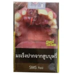 SMS Red บุหรี่สายร้อน รสชาติเข้มข้น เต็มรสยาสูบ (Classic Red Tobacco) | SMS Red