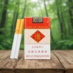 Yuxi Softpack (อวี้ซี ซองอ่อน) บุหรี่จีนเกรดพรีเมียม รสร้อนต้นตำรับ | Yuxi Softpack
